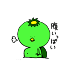 カッパだらけ Vo.1（個別スタンプ：16）