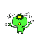 カッパだらけ Vo.1（個別スタンプ：17）