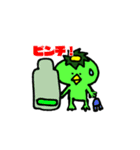 カッパだらけ Vo.1（個別スタンプ：23）