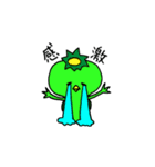 カッパだらけ Vo.1（個別スタンプ：24）