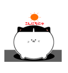 ふくふくにゃじろ？（個別スタンプ：2）