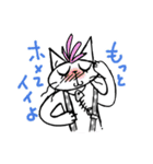 猫背でSKA（個別スタンプ：5）