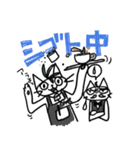 猫背でSKA（個別スタンプ：6）