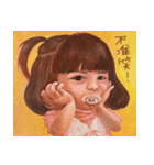 Little woman's life（個別スタンプ：3）