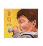 Little woman's life（個別スタンプ：4）