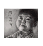 Little woman's life（個別スタンプ：6）
