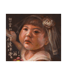 Little woman's life（個別スタンプ：9）