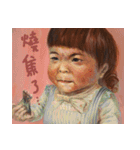 Little woman's life（個別スタンプ：10）
