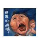 Little woman's life（個別スタンプ：11）