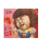 Little woman's life（個別スタンプ：14）