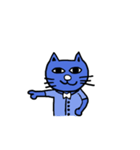 にゃん極真空手（個別スタンプ：12）