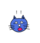 にゃん極真空手（個別スタンプ：24）