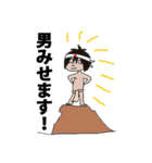お茶の子とみど。（個別スタンプ：21）