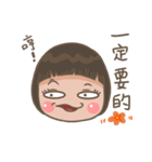 Grape family（個別スタンプ：1）