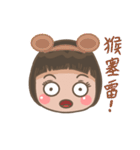 Grape family（個別スタンプ：2）