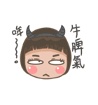 Grape family（個別スタンプ：3）