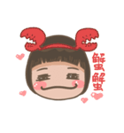 Grape family（個別スタンプ：4）