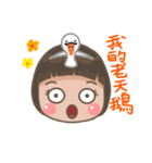 Grape family（個別スタンプ：5）