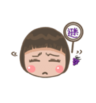 Grape family（個別スタンプ：6）
