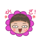 Grape family（個別スタンプ：7）