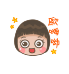 Grape family（個別スタンプ：10）