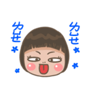 Grape family（個別スタンプ：11）