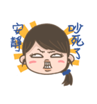 Grape family（個別スタンプ：26）