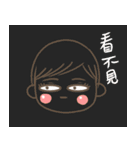 Grape family（個別スタンプ：32）