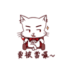 vampire cat-QIU-QIU（個別スタンプ：3）