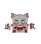 vampire cat-QIU-QIU（個別スタンプ：9）