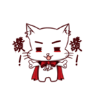 vampire cat-QIU-QIU（個別スタンプ：13）