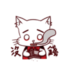 vampire cat-QIU-QIU（個別スタンプ：14）