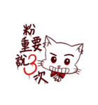 vampire cat-QIU-QIU（個別スタンプ：15）