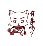 vampire cat-QIU-QIU（個別スタンプ：26）