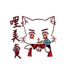 vampire cat-QIU-QIU（個別スタンプ：29）