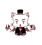 vampire cat-QIU-QIU（個別スタンプ：33）