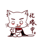 vampire cat-QIU-QIU（個別スタンプ：40）