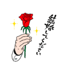 バラの花(1)赤で告白『愛してる 』（個別スタンプ：7）