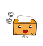 Mr. Huang's daily（個別スタンプ：1）