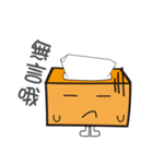 Mr. Huang's daily（個別スタンプ：2）