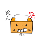 Mr. Huang's daily（個別スタンプ：4）