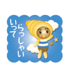 チョココロくん 2つめ〈チョココロネ〉（個別スタンプ：1）