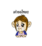 Kathin little girl（個別スタンプ：4）