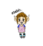 Kathin little girl（個別スタンプ：9）