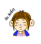 Kathin little girl（個別スタンプ：17）