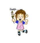 Kathin little girl（個別スタンプ：19）