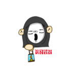 Kathin little girl（個別スタンプ：26）