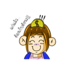 Kathin little girl（個別スタンプ：33）