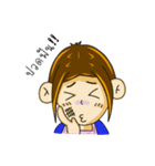 Kathin little girl（個別スタンプ：36）