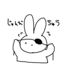 がんたいをしたうさぎ（個別スタンプ：5）